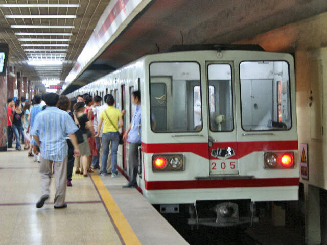 205  Guomao Station, Beijing