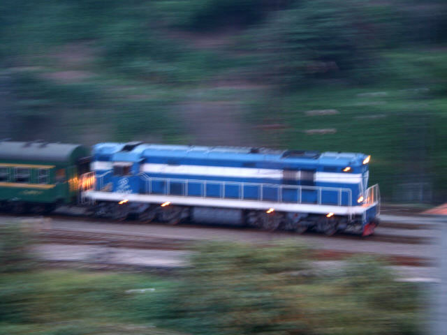 (unbekannt)  Chongqing